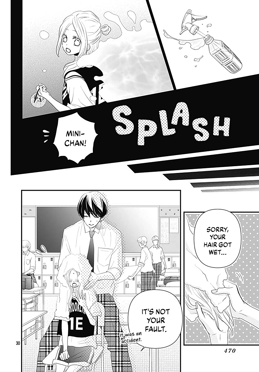 Koi no You na Mono Janaku chapter 12 - page 32