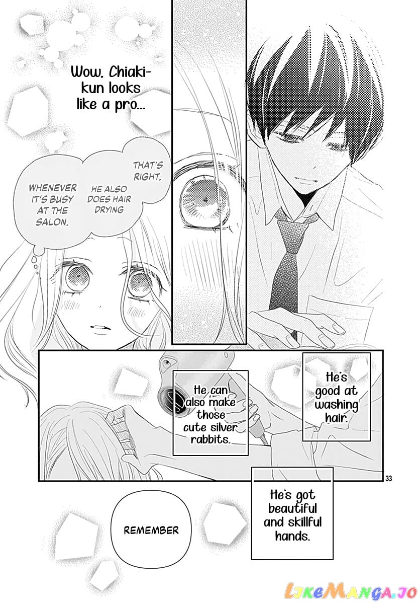 Koi no You na Mono Janaku chapter 12 - page 35