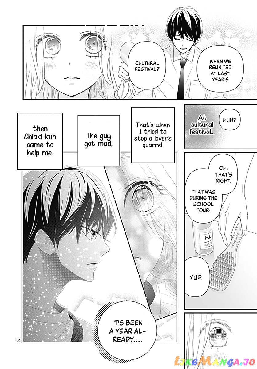 Koi no You na Mono Janaku chapter 12 - page 36
