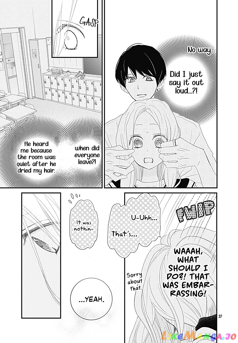 Koi no You na Mono Janaku chapter 12 - page 39