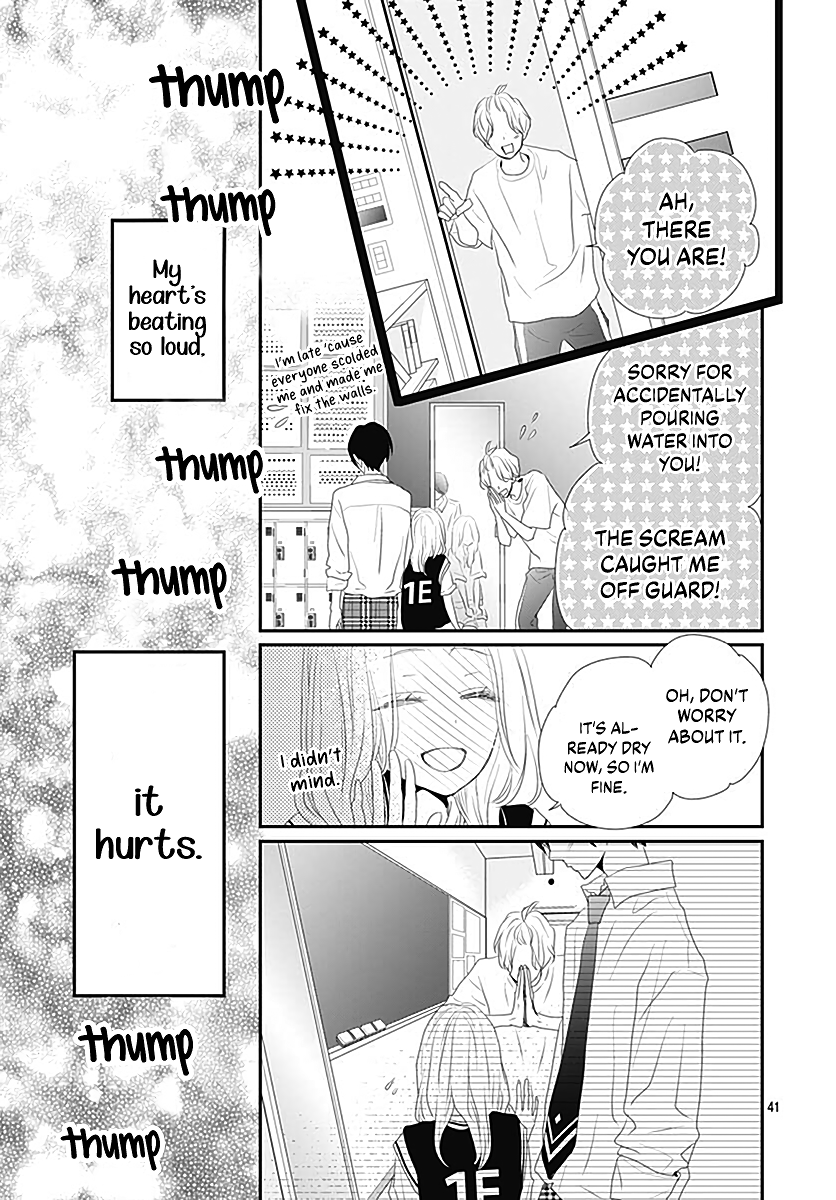 Koi no You na Mono Janaku chapter 12 - page 43