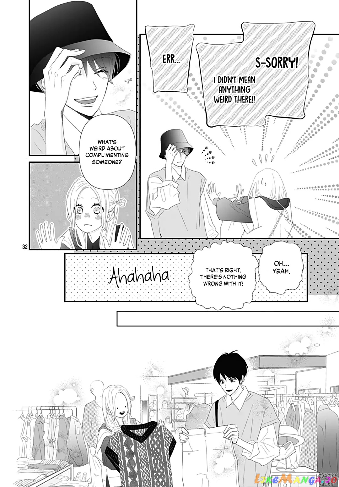 Koi no You na Mono Janaku chapter 20 - page 34