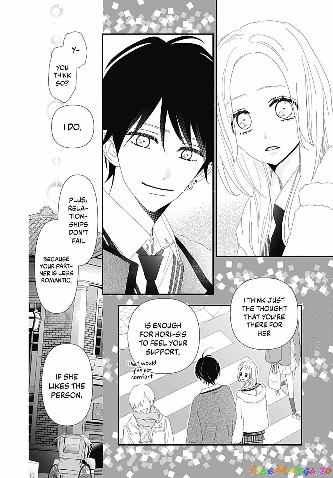 Koi no You na Mono Janaku chapter 29 - page 11