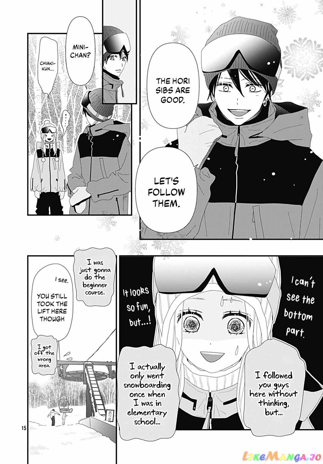 Koi no You na Mono Janaku chapter 29 - page 17