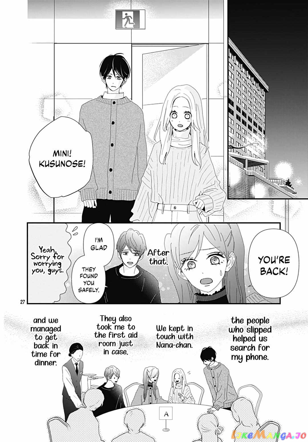 Koi no You na Mono Janaku chapter 29 - page 29
