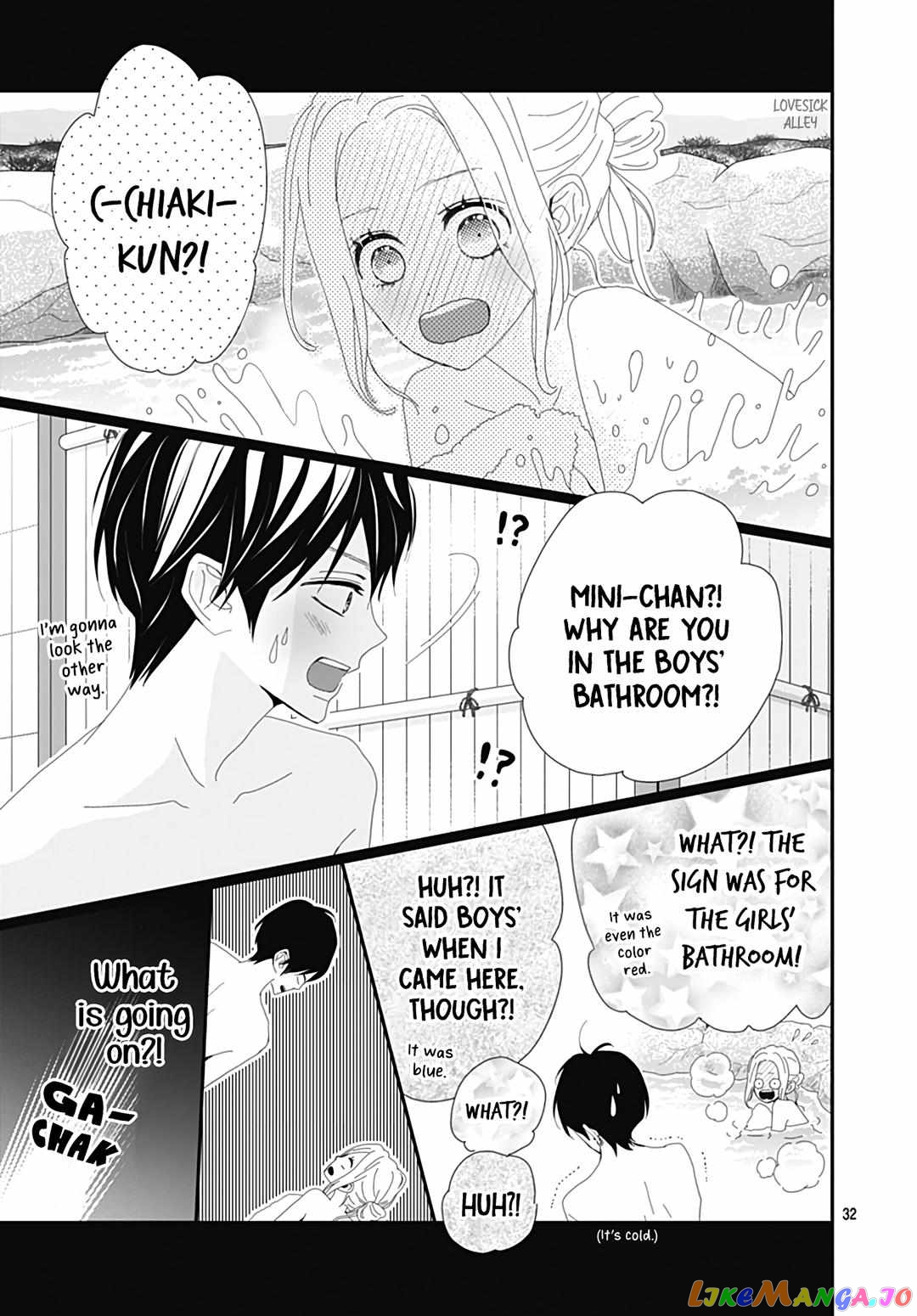 Koi no You na Mono Janaku chapter 29 - page 34