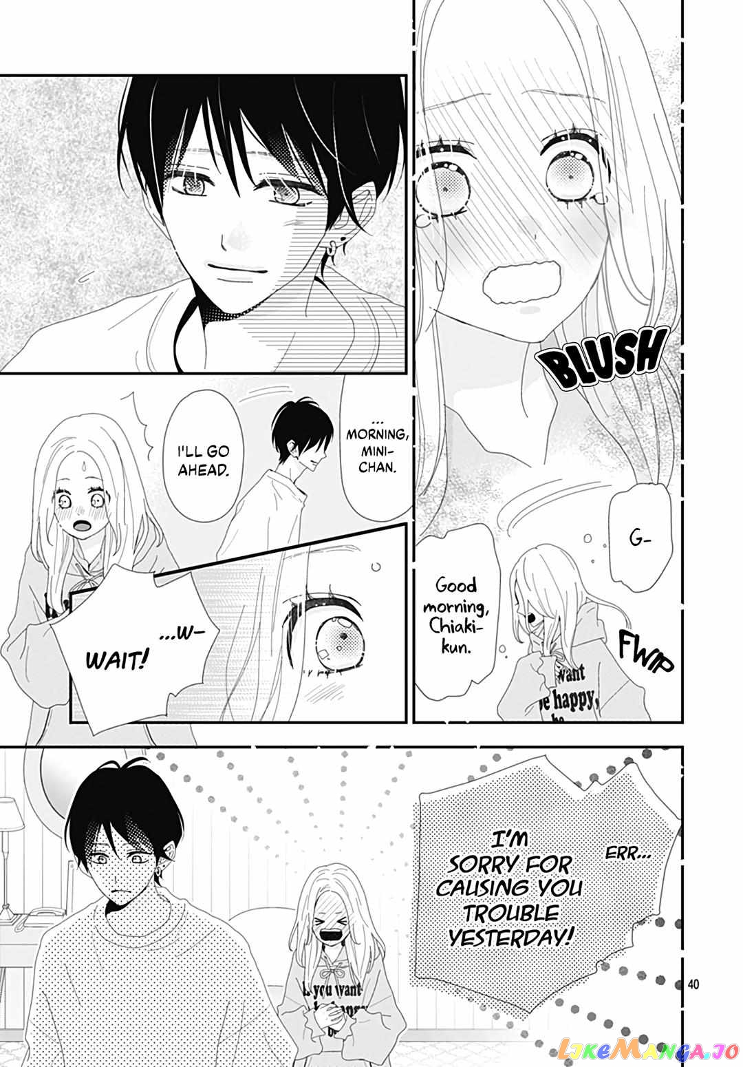 Koi no You na Mono Janaku chapter 29 - page 42