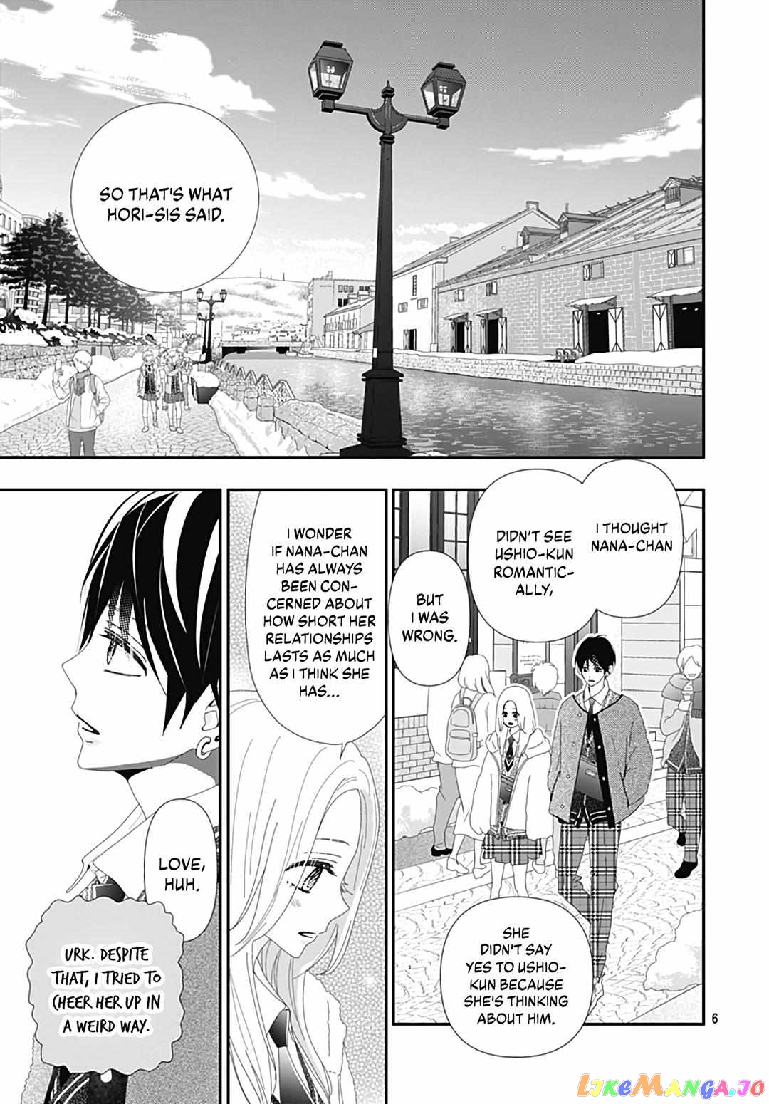 Koi no You na Mono Janaku chapter 29 - page 8