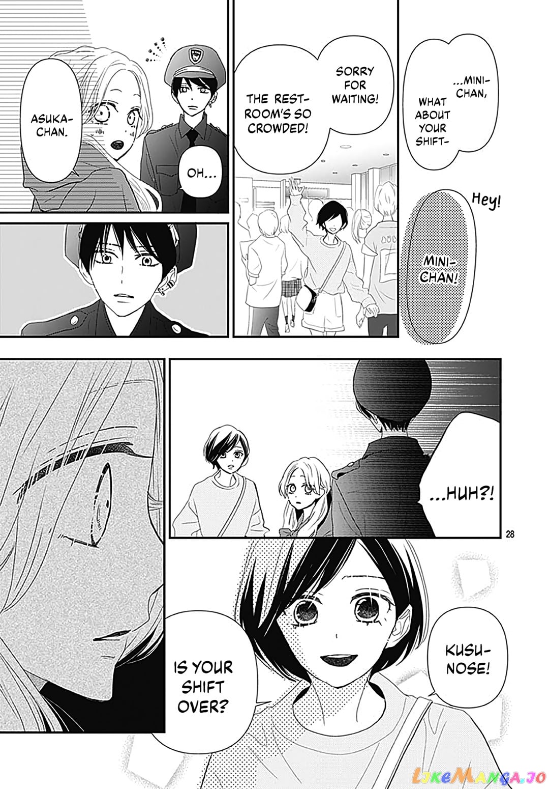 Koi no You na Mono Janaku chapter 13 - page 30