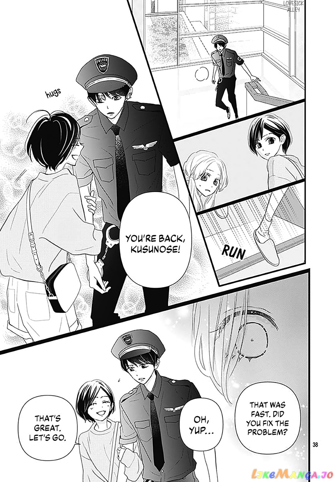 Koi no You na Mono Janaku chapter 13 - page 40