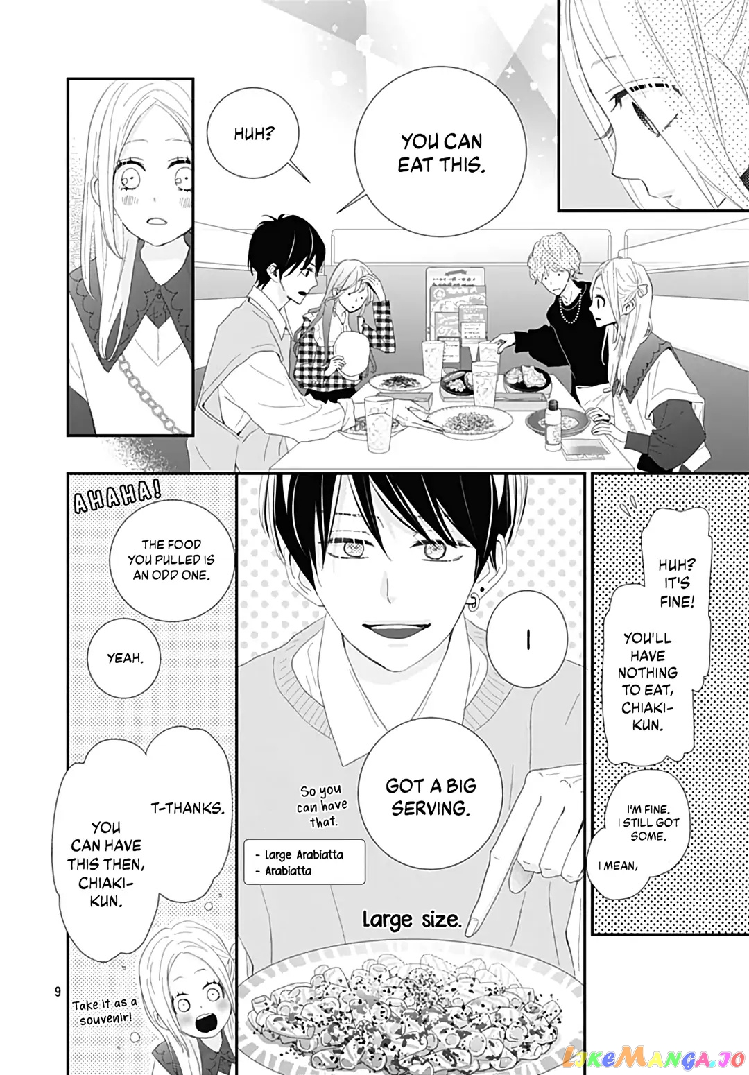 Koi no You na Mono Janaku chapter 21 - page 11