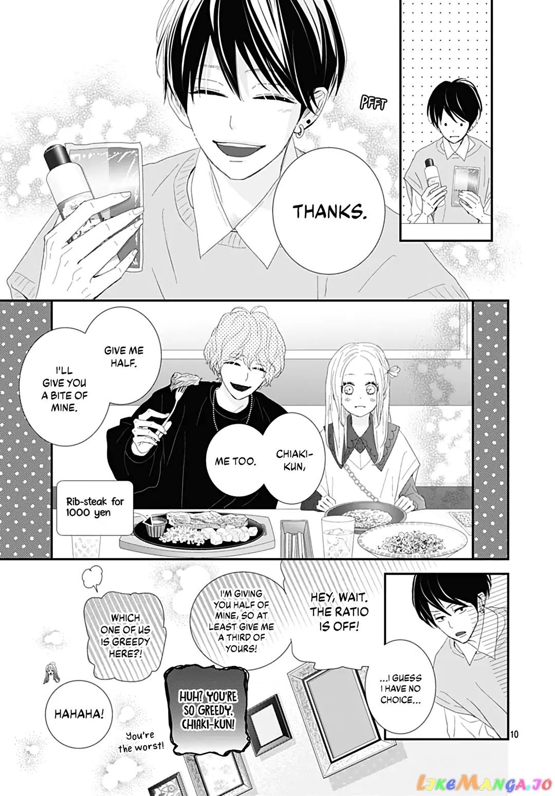Koi no You na Mono Janaku chapter 21 - page 12