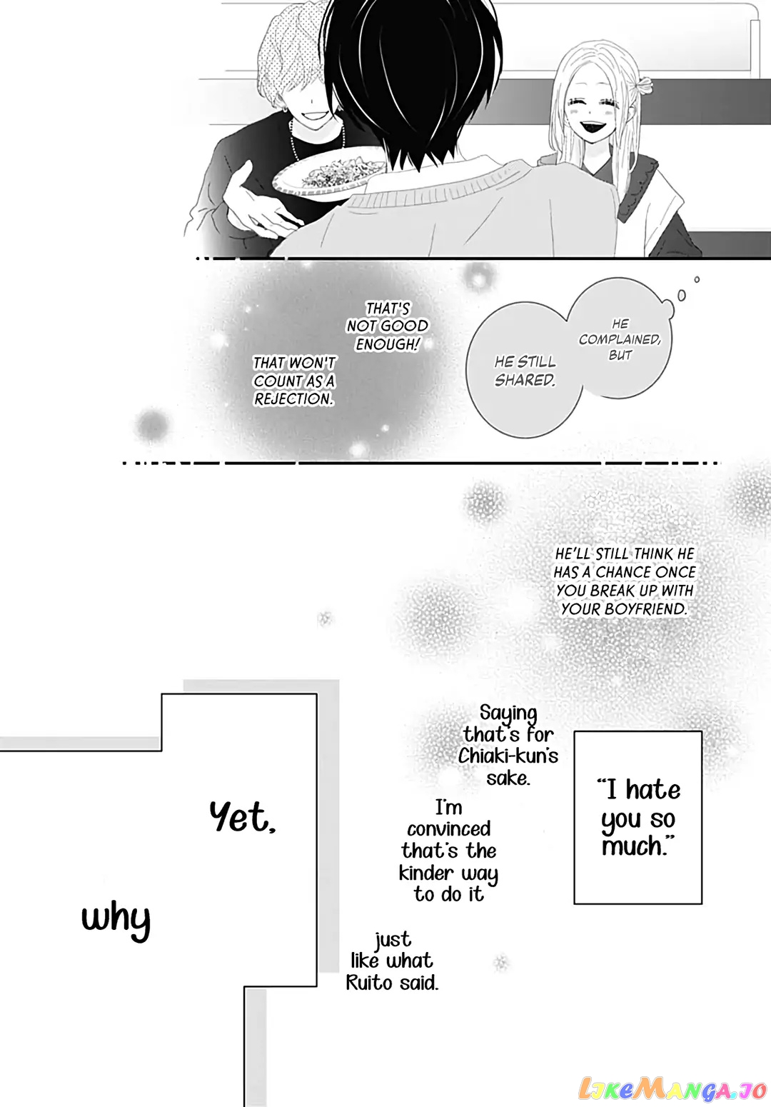 Koi no You na Mono Janaku chapter 21 - page 13