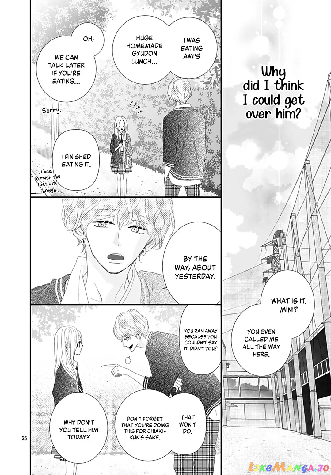 Koi no You na Mono Janaku chapter 21 - page 27