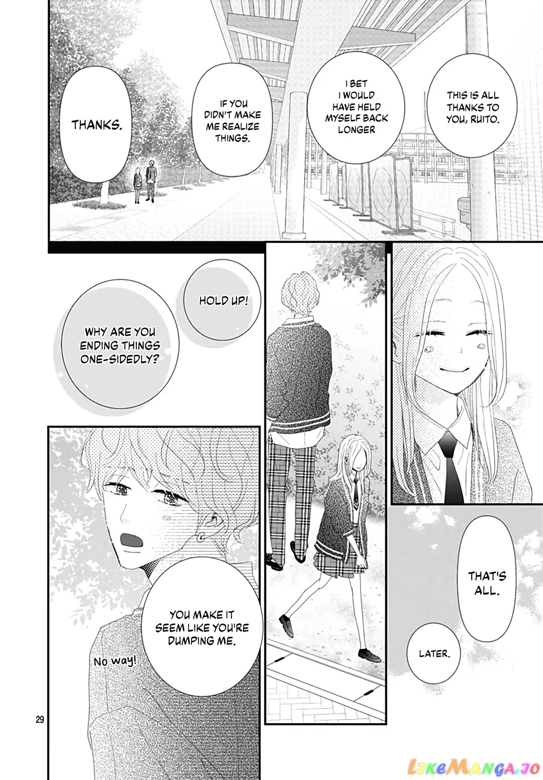 Koi no You na Mono Janaku chapter 21 - page 31