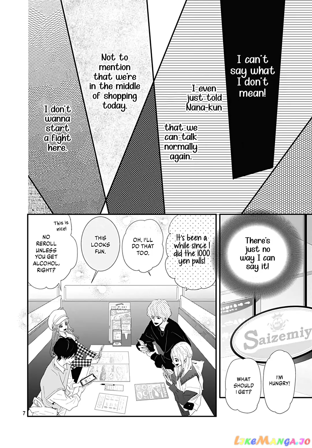 Koi no You na Mono Janaku chapter 21 - page 9