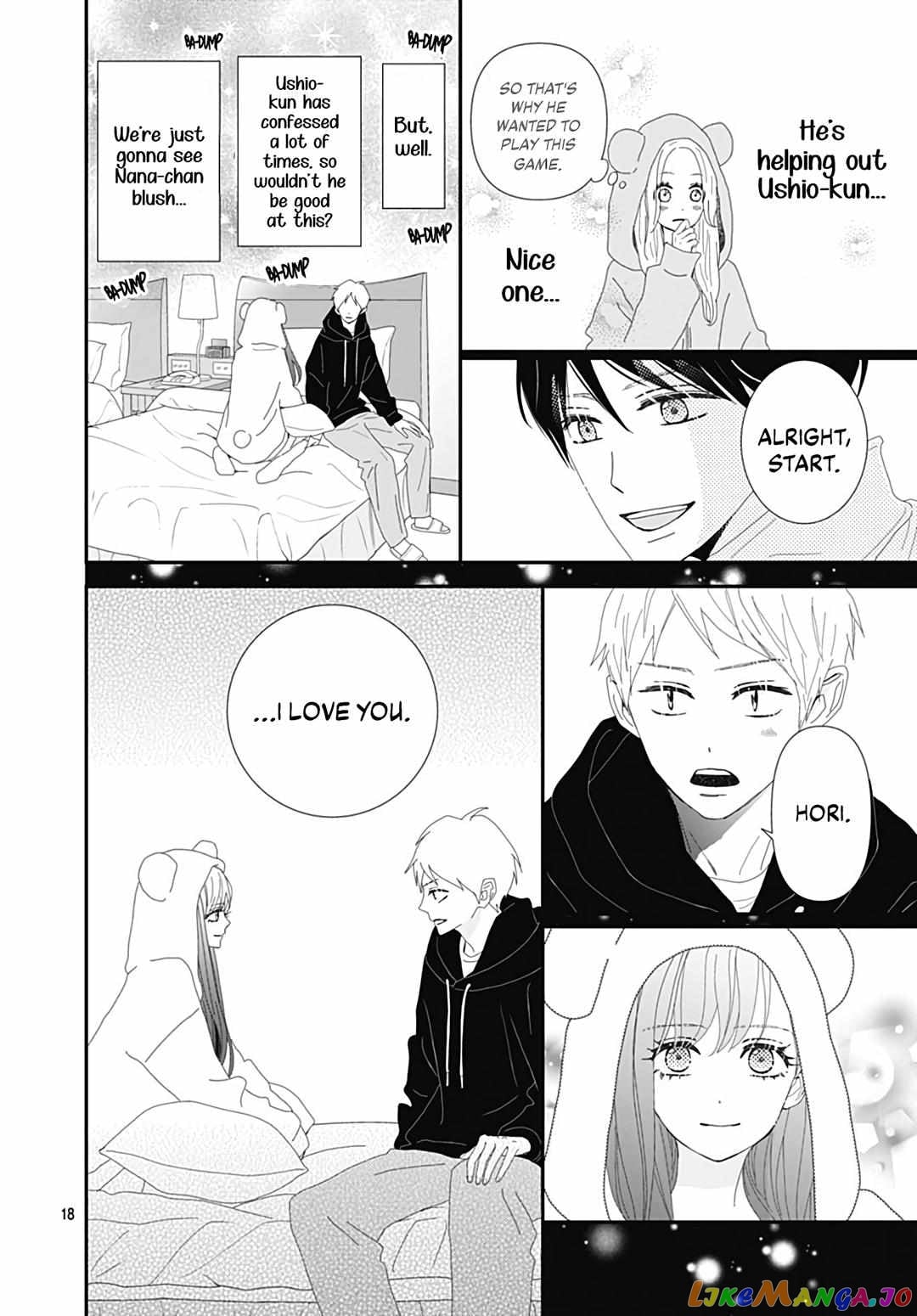 Koi no You na Mono Janaku chapter 30 - page 20