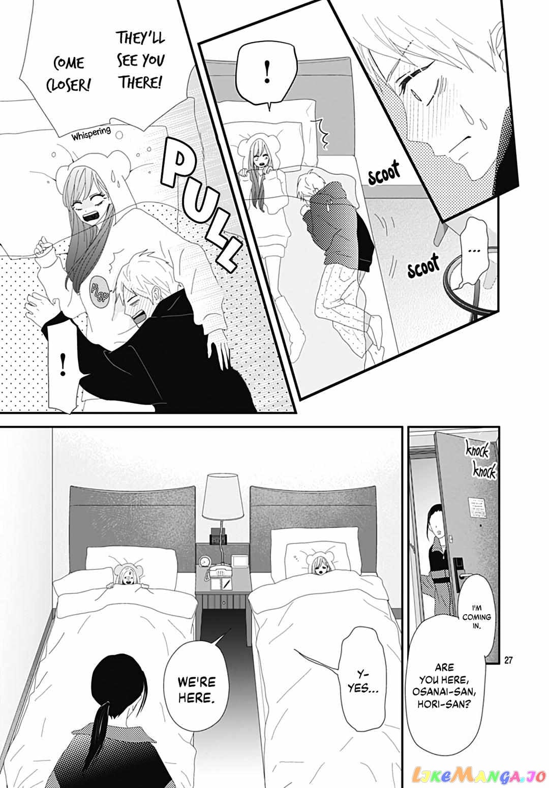 Koi no You na Mono Janaku chapter 30 - page 29