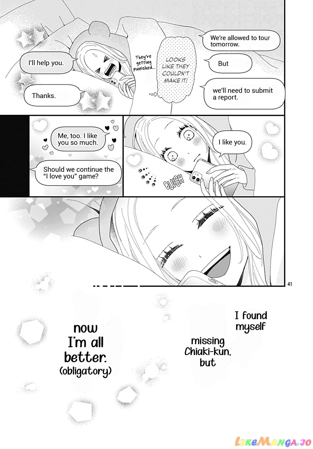 Koi no You na Mono Janaku chapter 30 - page 43
