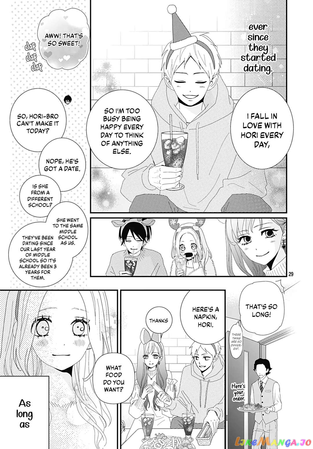 Koi no You na Mono Janaku chapter 31 - page 31