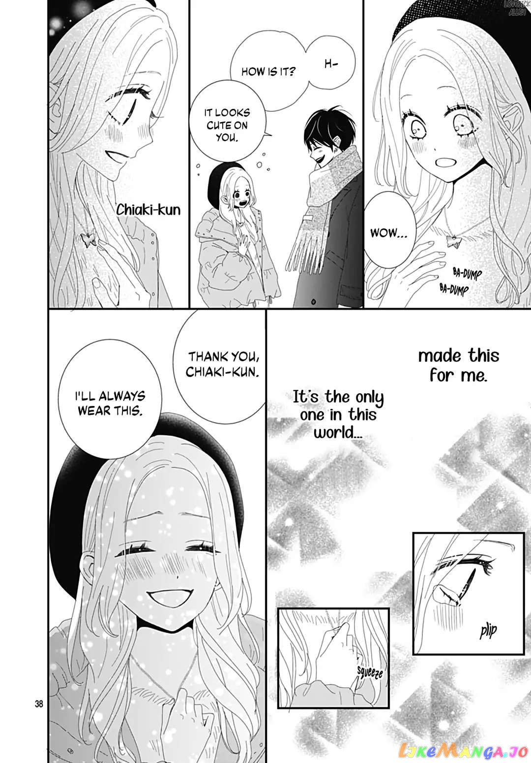 Koi no You na Mono Janaku chapter 31 - page 40