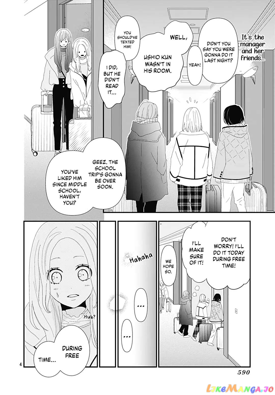 Koi no You na Mono Janaku chapter 31 - page 6
