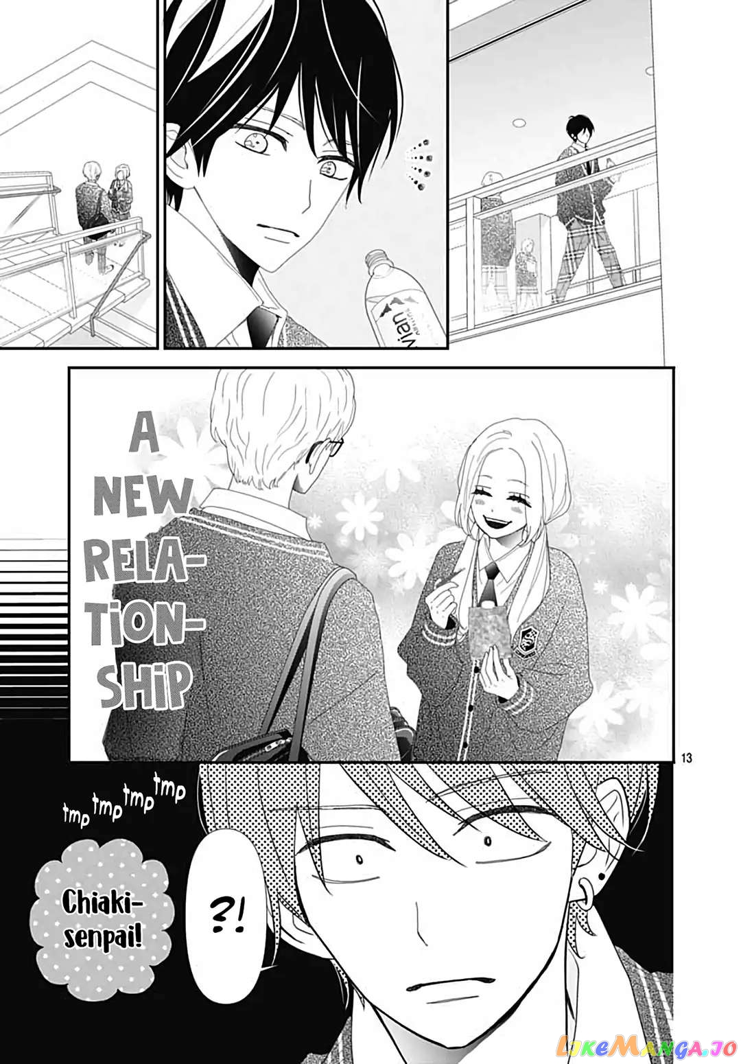 Koi no You na Mono Janaku chapter 32 - page 15