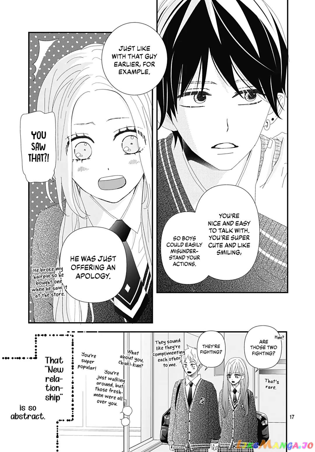 Koi no You na Mono Janaku chapter 32 - page 19