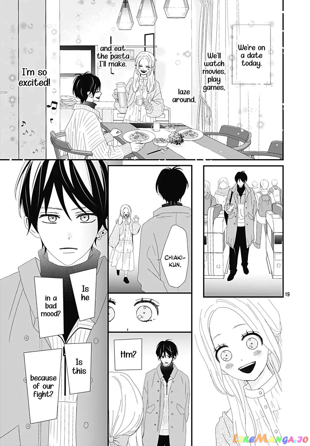 Koi no You na Mono Janaku chapter 32 - page 21