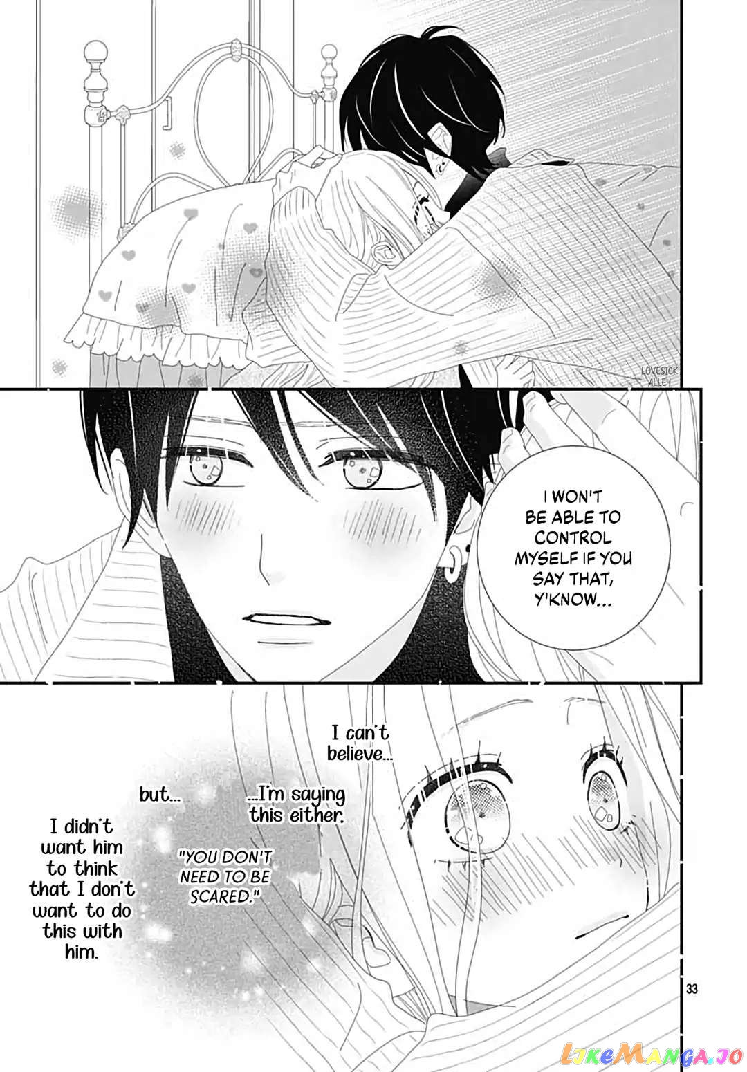 Koi no You na Mono Janaku chapter 32 - page 35