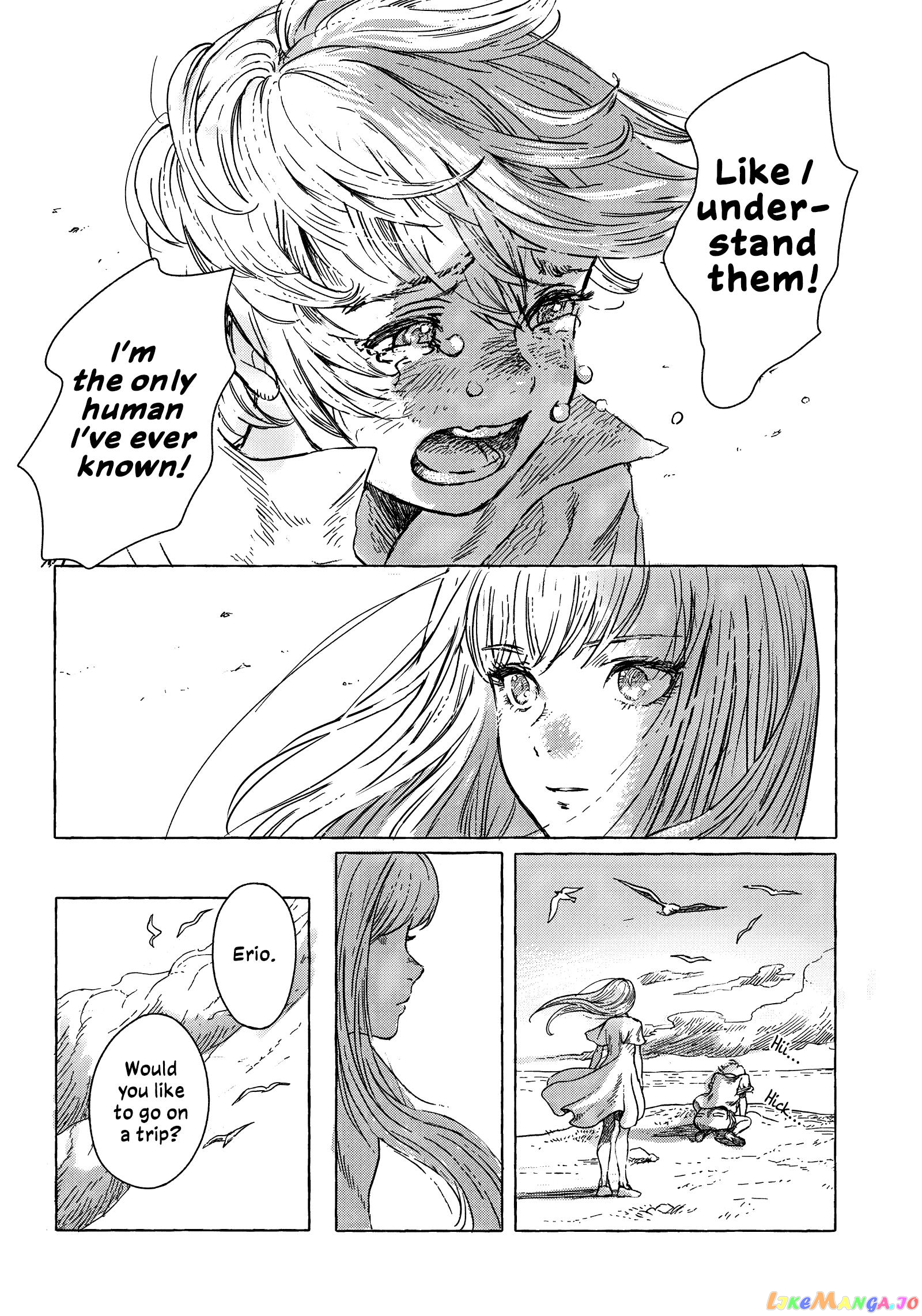 Erio And The Electric Doll chapter 1 - page 15
