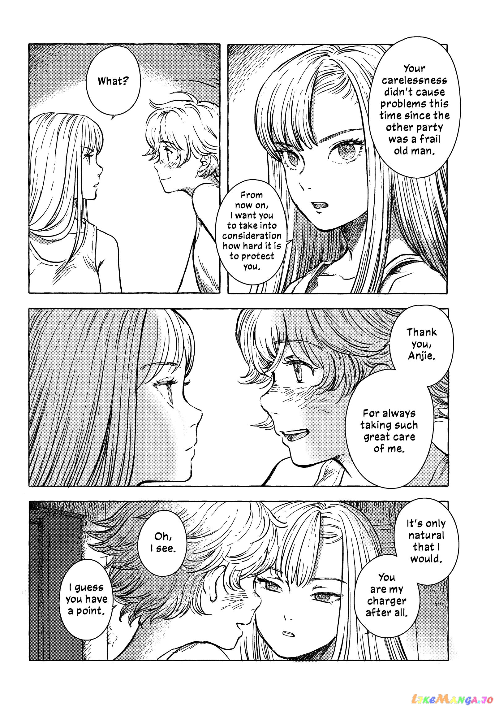 Erio And The Electric Doll chapter 2 - page 20