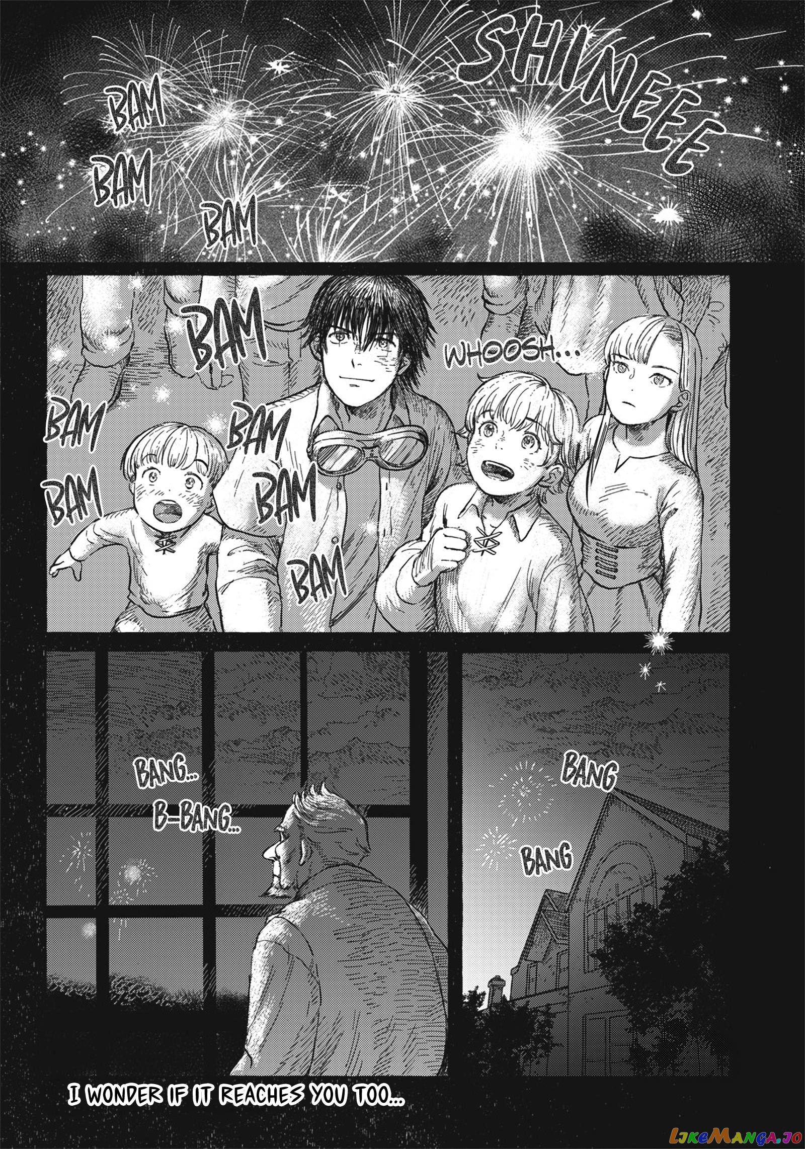 Erio And The Electric Doll chapter 4 - page 26