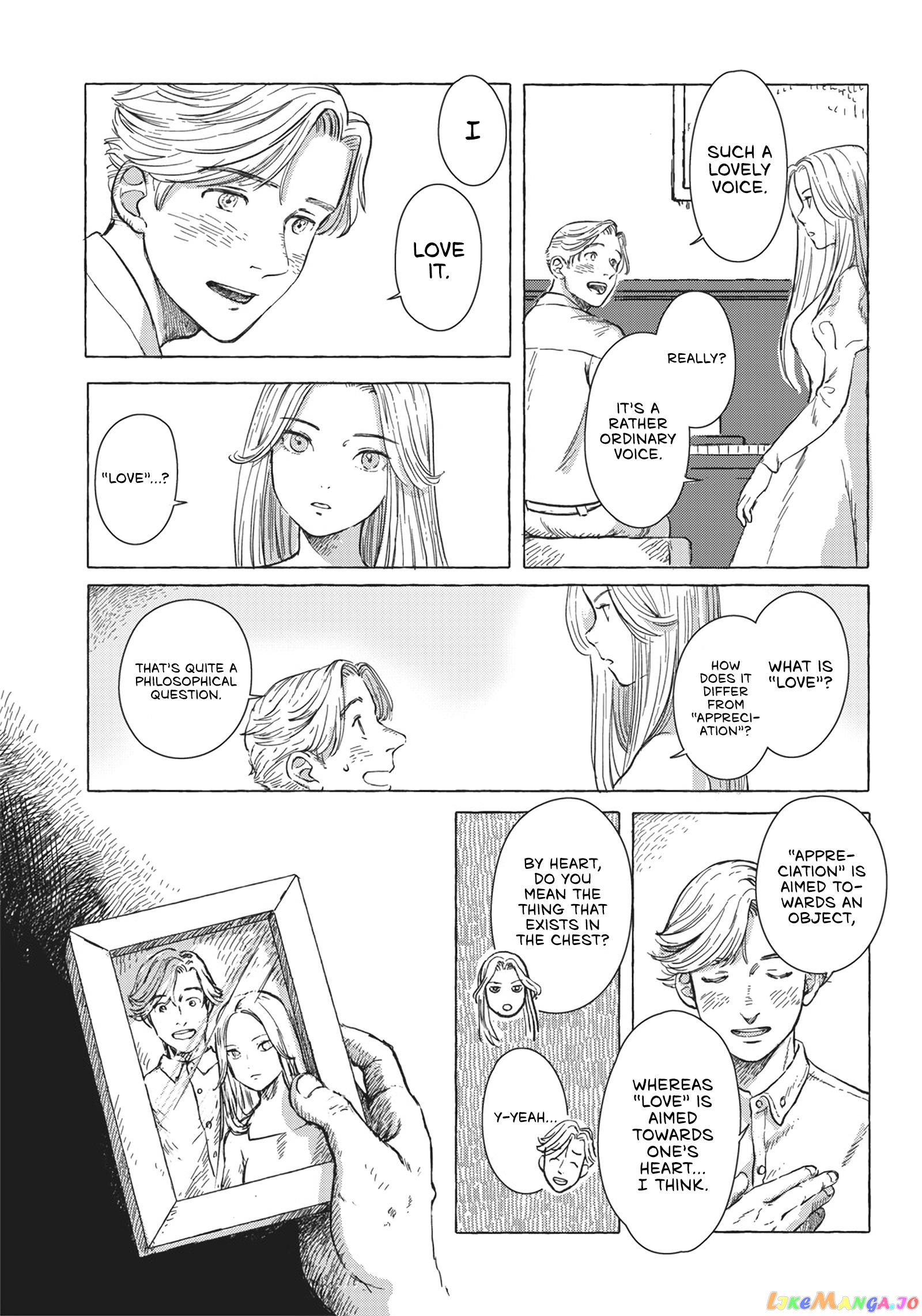 Erio And The Electric Doll chapter 5 - page 5