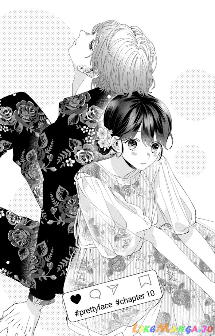 I Won't Fall for Him Just Because of His Face chapter 10 - page 1