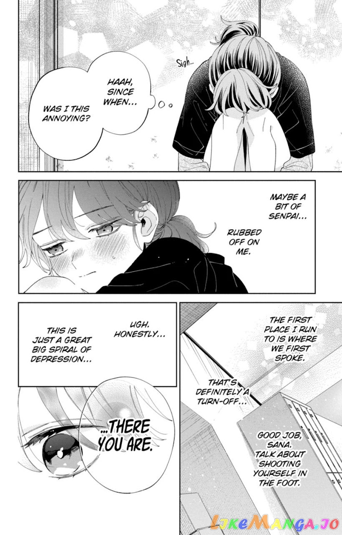 I Won't Fall for Him Just Because of His Face chapter 10 - page 22