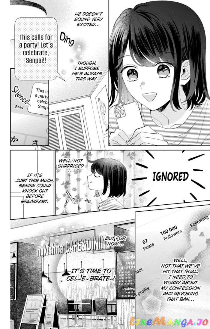I Won't Fall for Him Just Because of His Face chapter 10 - page 4