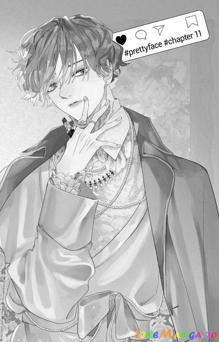 I Won't Fall for Him Just Because of His Face chapter 11 - page 1