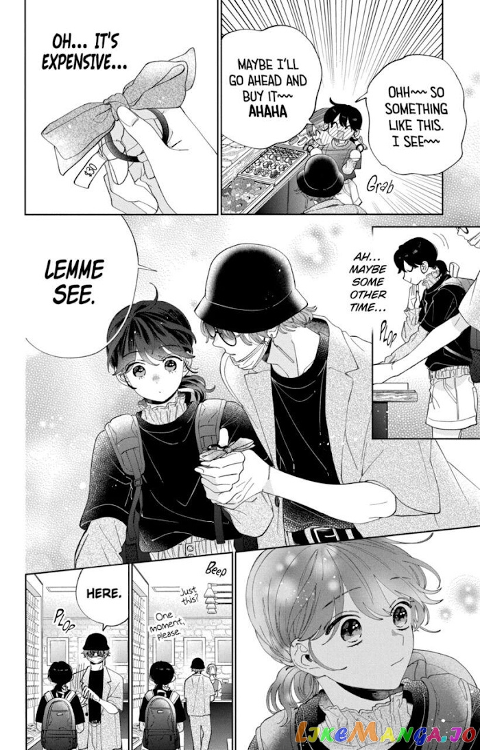 I Won't Fall for Him Just Because of His Face chapter 11 - page 20