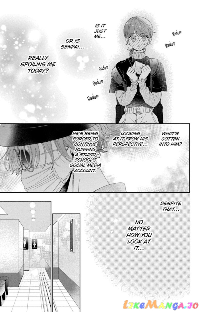 I Won't Fall for Him Just Because of His Face chapter 11 - page 21