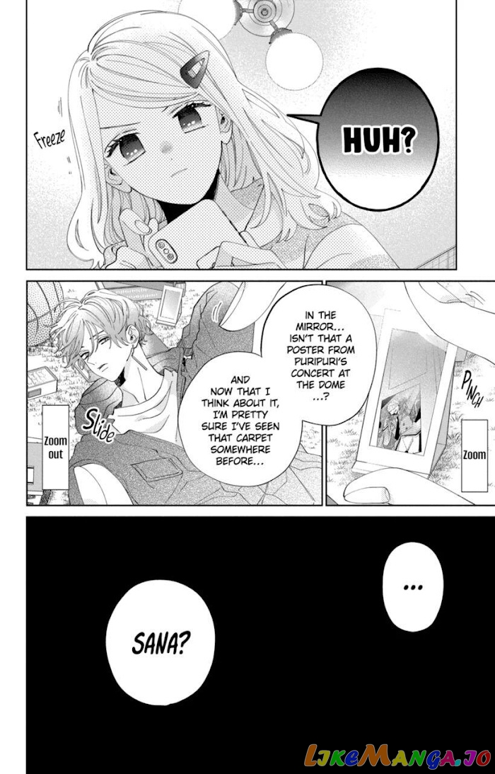 I Won't Fall for Him Just Because of His Face chapter 11 - page 32