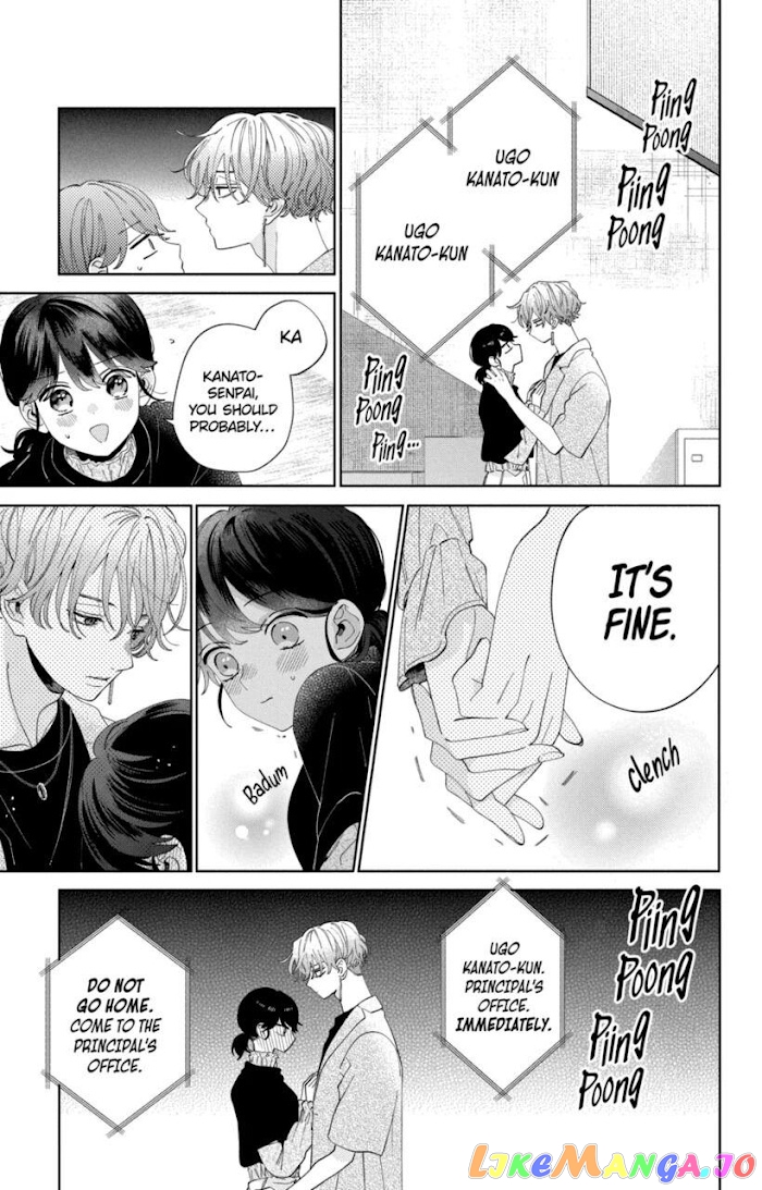 I Won't Fall for Him Just Because of His Face chapter 11 - page 7