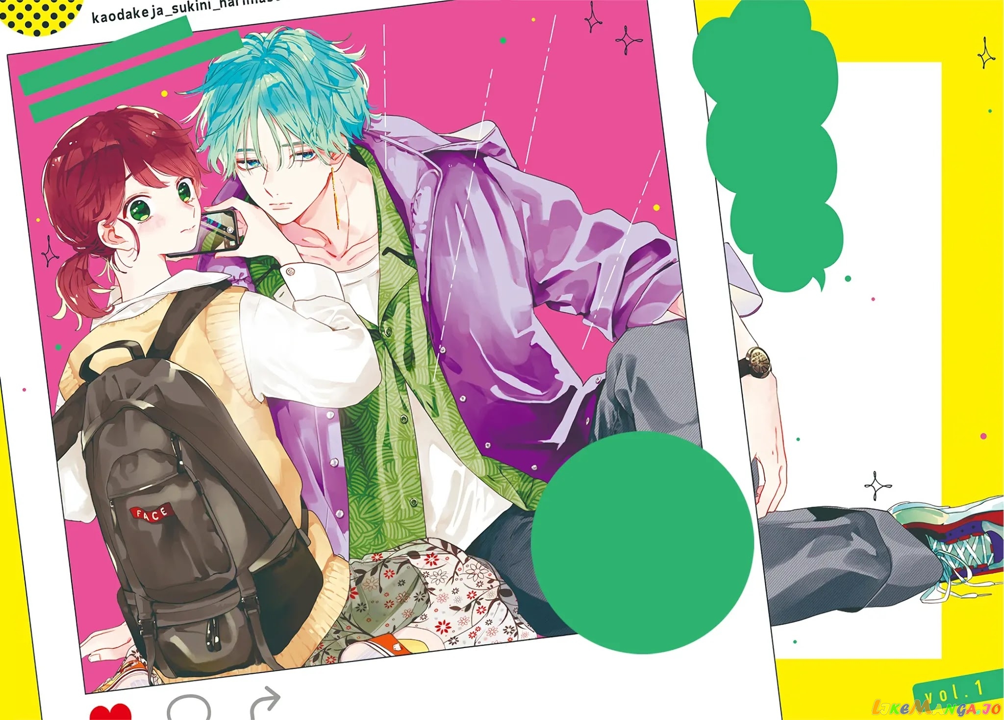 I Won't Fall for Him Just Because of His Face chapter 1 - page 3