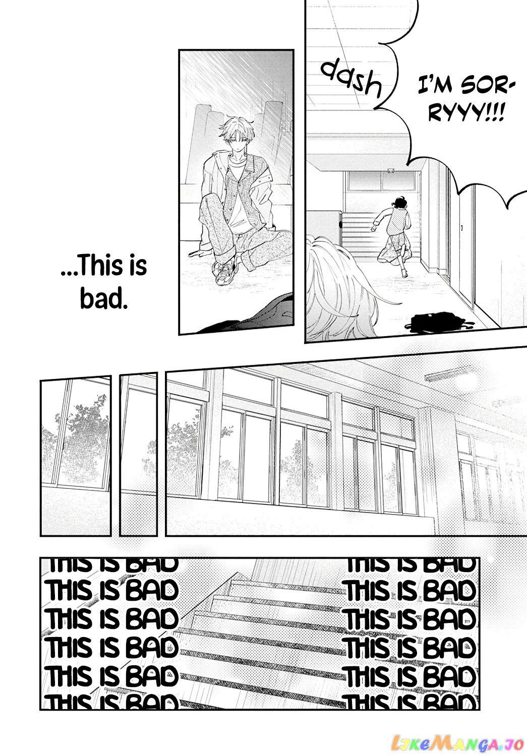 I Won't Fall for Him Just Because of His Face chapter 1 - page 32