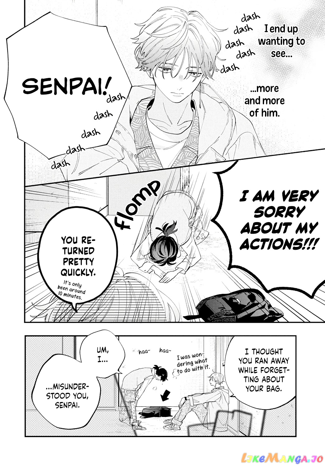 I Won't Fall for Him Just Because of His Face chapter 1 - page 36