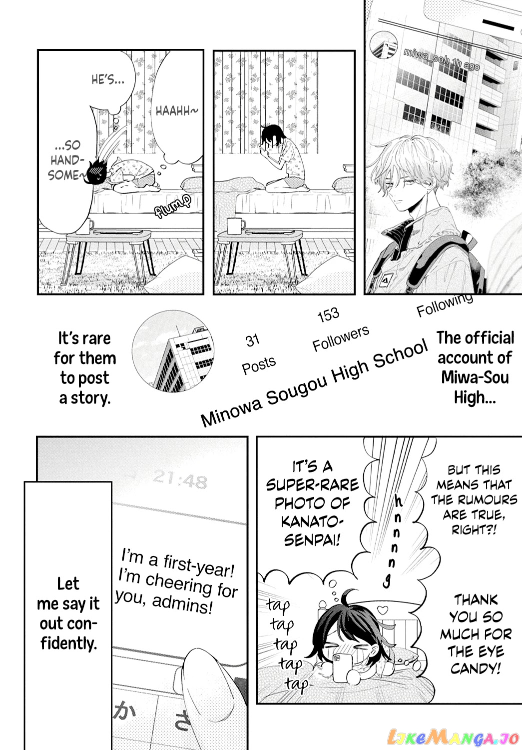 I Won't Fall for Him Just Because of His Face chapter 1 - page 8