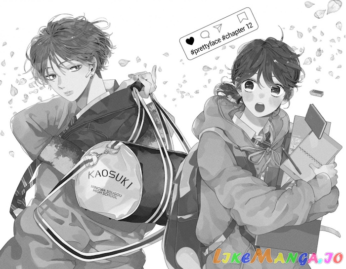I Won't Fall for Him Just Because of His Face chapter 12 - page 2