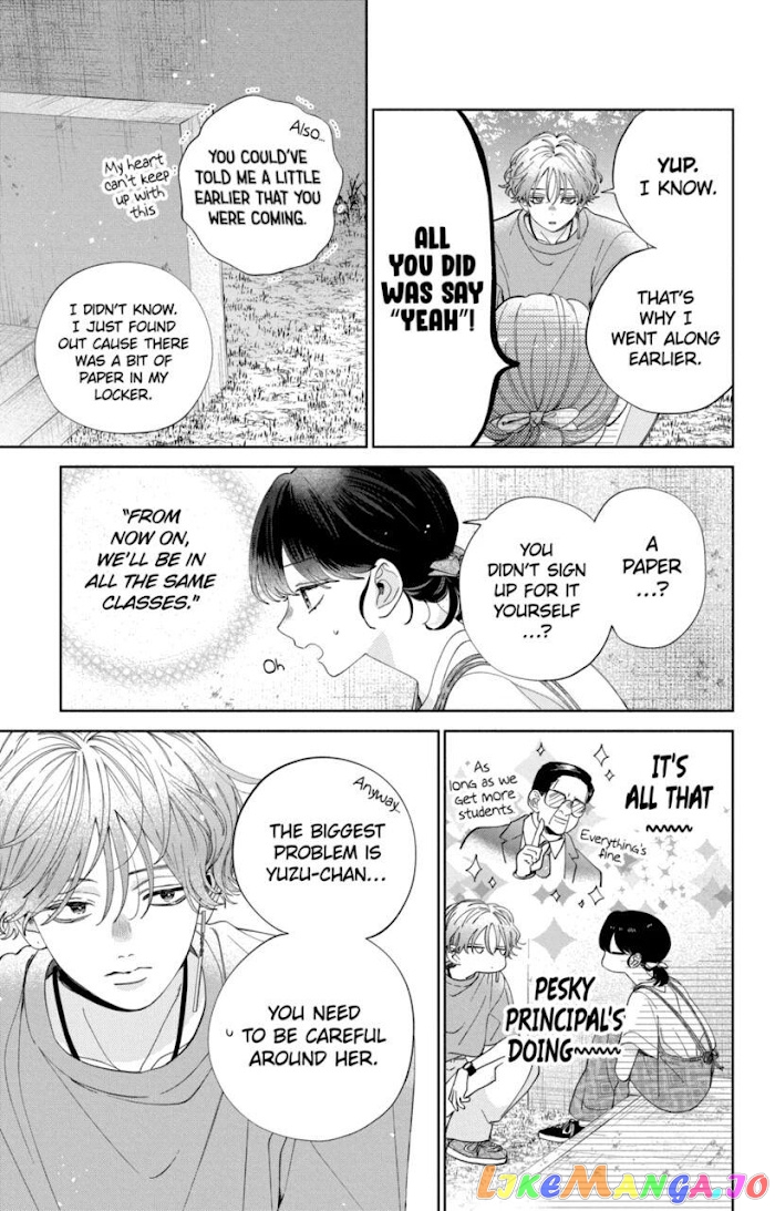 I Won't Fall for Him Just Because of His Face chapter 12 - page 21