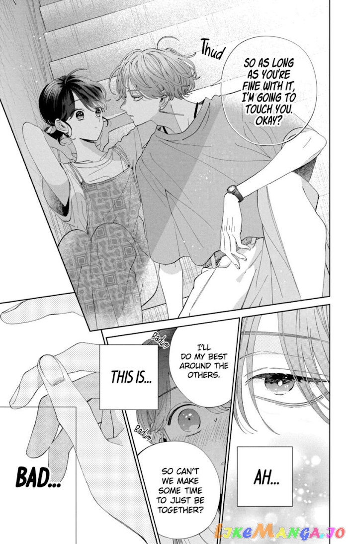 I Won't Fall for Him Just Because of His Face chapter 12 - page 29