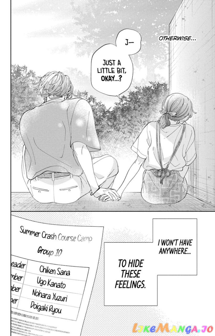 I Won't Fall for Him Just Because of His Face chapter 12 - page 32